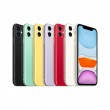 apple-iphone-11-64gb-verde-11.jpg
