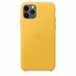 apple-mwya2zm-a-custodia-per-cellulare-14-7-cm-5-8-cover-giallo-2.jpg